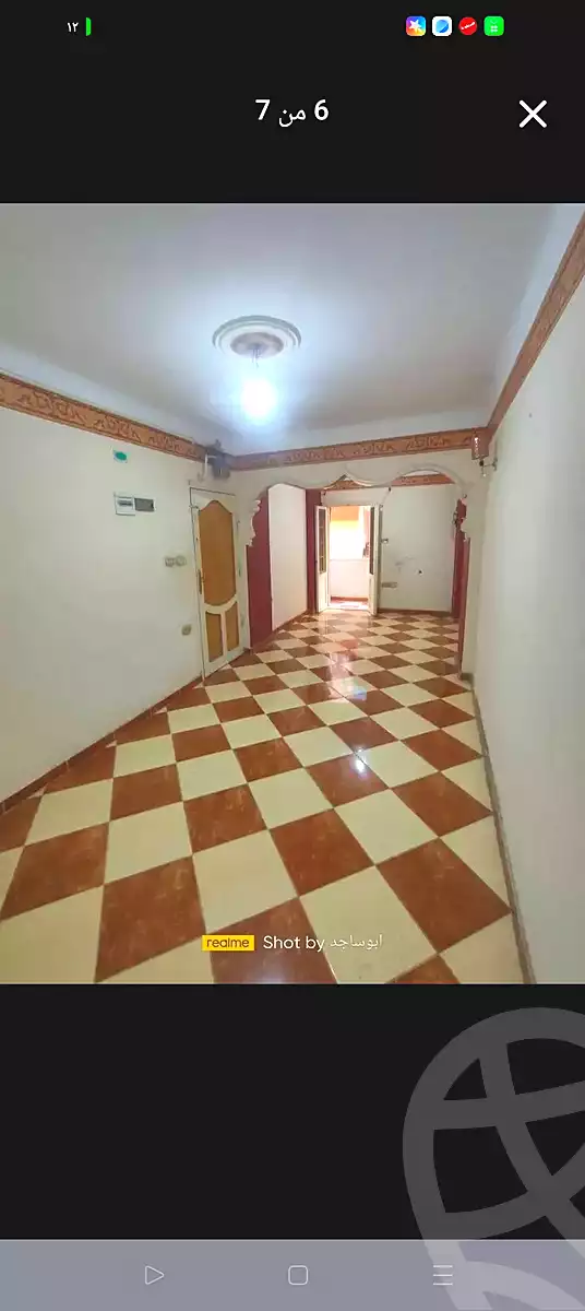 https://aqarmap.com.eg/ar/listing/7166943-for-sale-alexandria-lsywf-el-falki