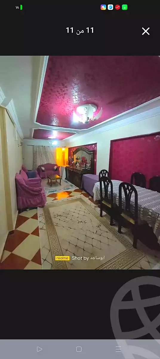 https://aqarmap.com.eg/en/listing/7167004-for-sale-alexandria-lsywf-el-falki