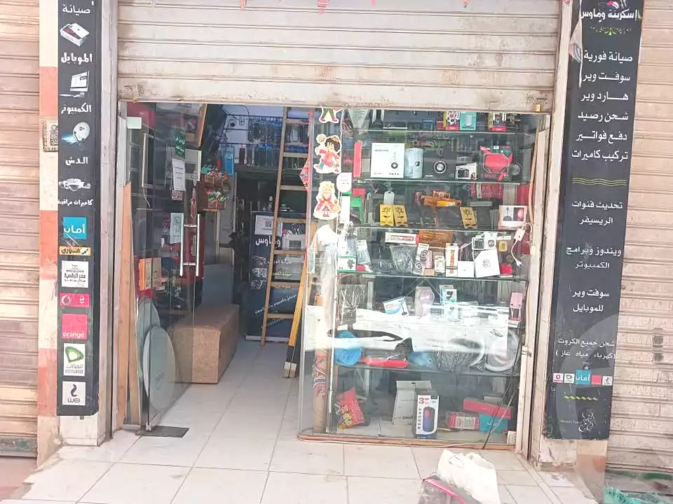 https://aqarmap.com.eg/en/listing/7167174-for-sale-alexandria-bw-qyr-toson-st