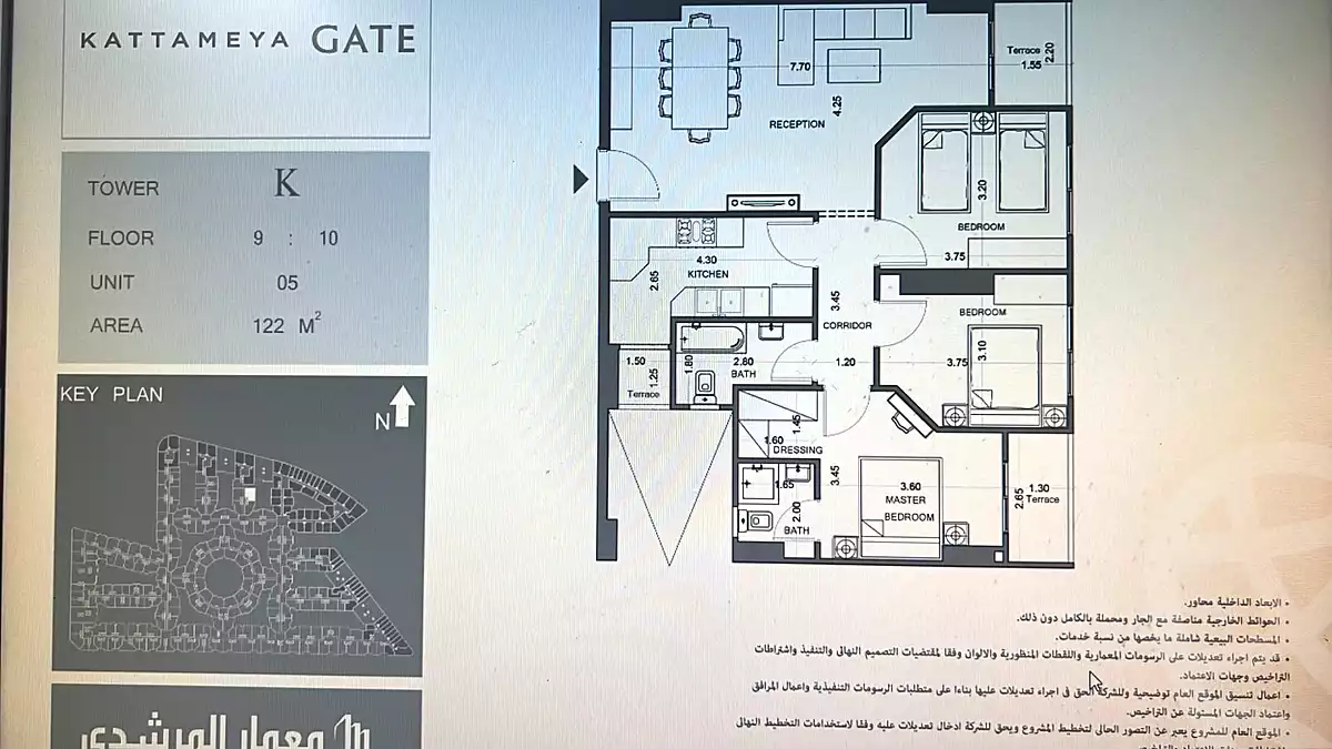 https://aqarmap.com.eg/en/listing/7168929-for-sale-cairo-el-maadi-compounds-grand-gate