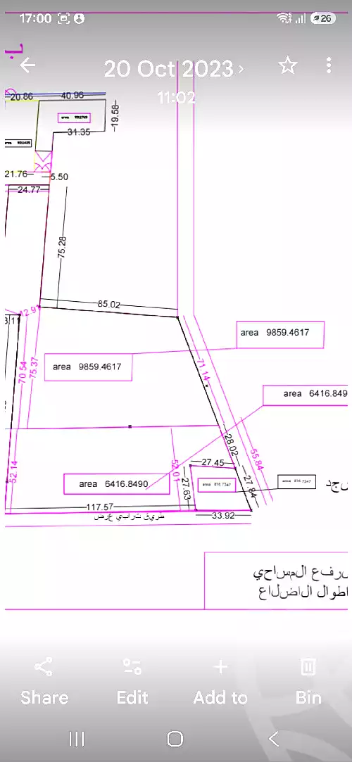 https://aqarmap.com.eg/en/listing/7159056-for-sale-cairo-kirdasah-abou-rawash