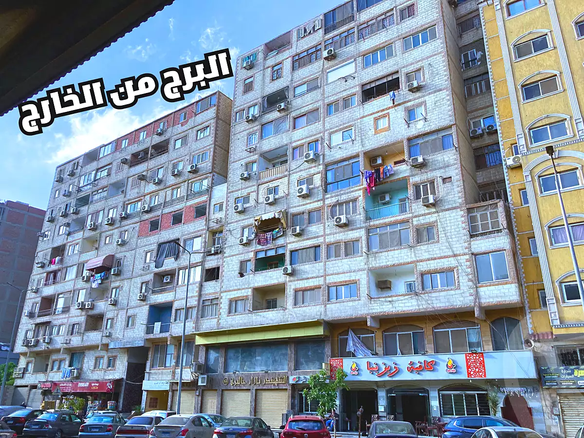 https://aqarmap.com.eg/en/listing/7169936-for-sale-cairo-el-haram-el-maryotya-al-mariotia-tunnel-st