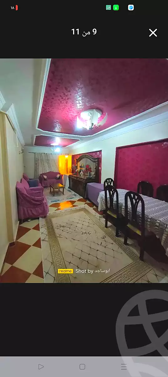 https://aqarmap.com.eg/ar/listing/7170811-for-sale-alexandria-lsywf-el-falki