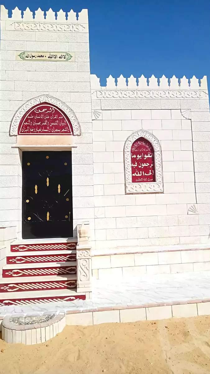 https://aqarmap.com.eg/ar/listing/7171953-for-sale-cairo-6th-of-october-el-wahatt-road