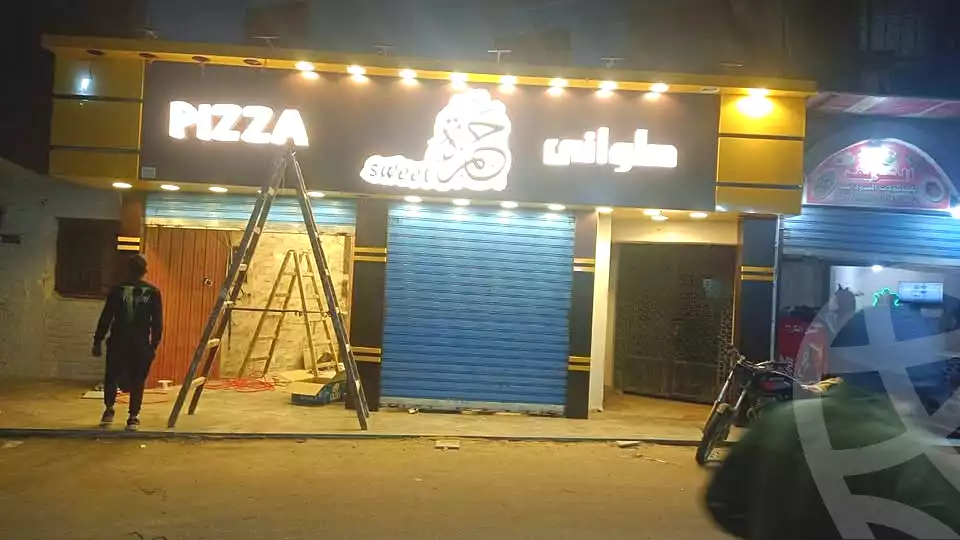 https://aqarmap.com.eg/en/listing/7173575-for-sale-cairo-faisal