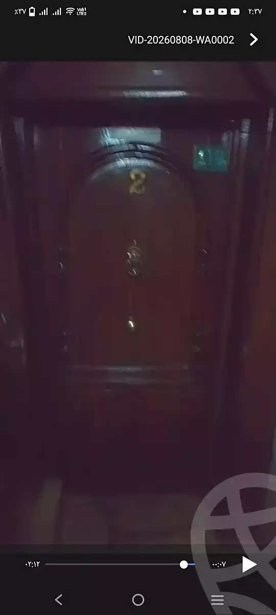 https://aqarmap.com.eg/ar/listing/7174343-for-sale-cairo-el-basateen