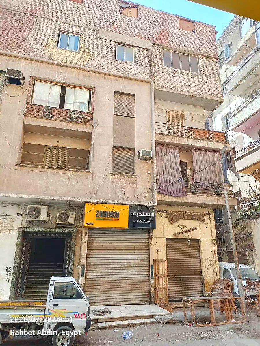 https://aqarmap.com.eg/ar/listing/7180083-for-sale-cairo-downtown-abdeen-sayed-al-bilawi-st