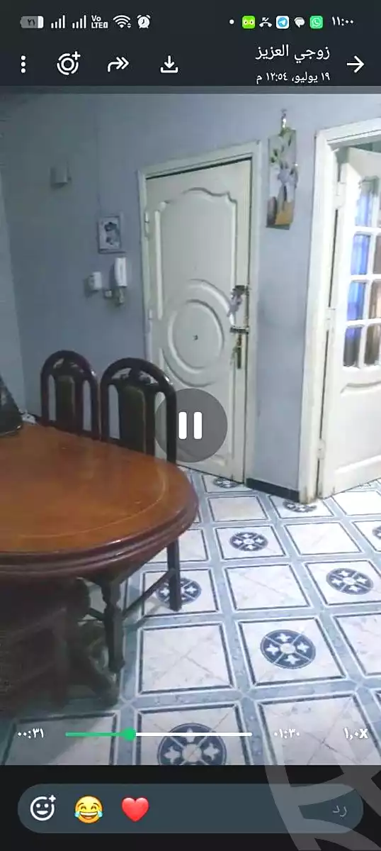 https://aqarmap.com.eg/ar/listing/7184909-for-sale-cairo-helwan-el-tayaran-city