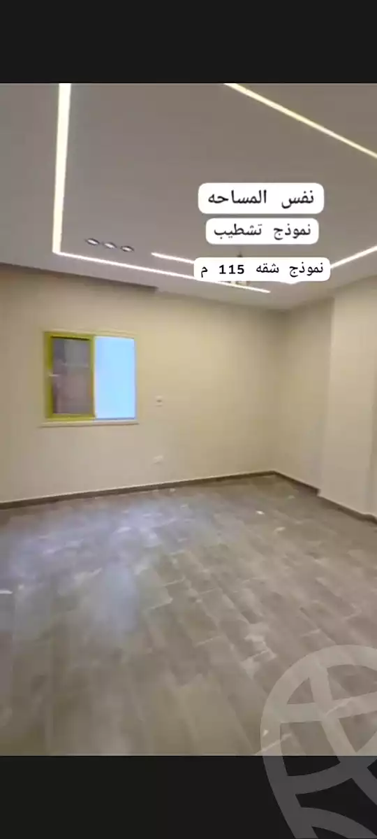 شقة بغرفتي نوم في جاردينيا هايتس، صورة ٤ من ٨