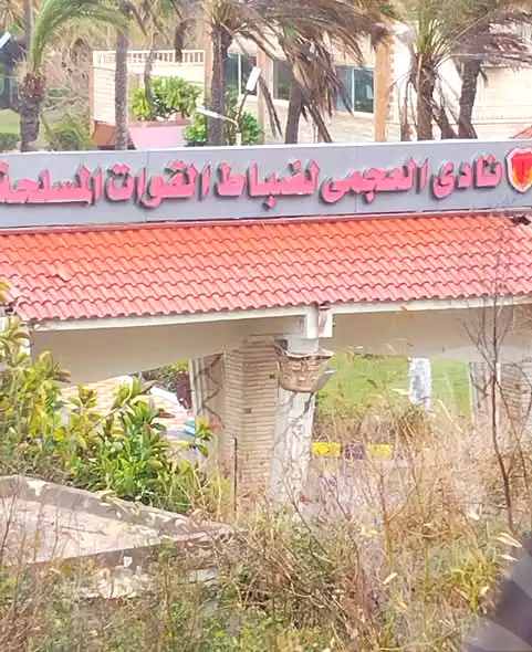 https://aqarmap.com.eg/en/listing/7188446-for-sale-alexandria-al-agamy-lbytsh-shahr-al-assal-st