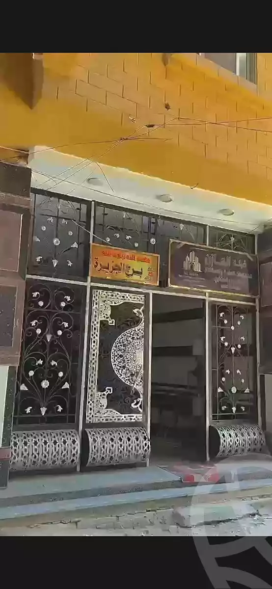 https://aqarmap.com.eg/en/listing/7188494-for-sale-cairo-faisal-el-matbeaa