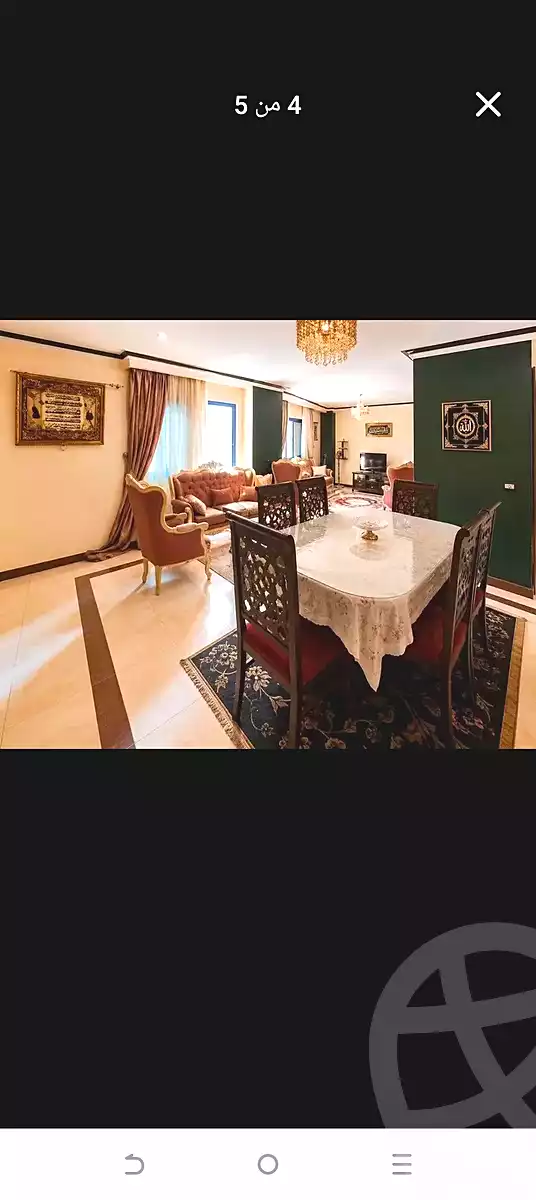 https://aqarmap.com.eg/en/listing/7189175-for-sale-cairo-el-haram-el-lebeny
