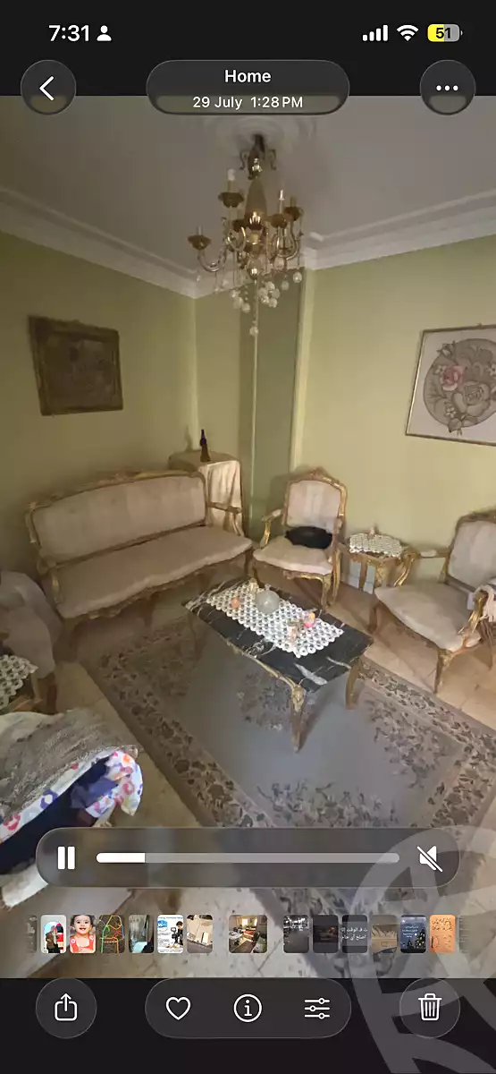 https://aqarmap.com.eg/ar/listing/7189863-for-sale-cairo-faisal-el-tawabeq-el-shaheed-ahmed-hamdy-st