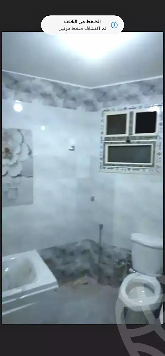 https://aqarmap.com.eg/ar/listing/7189915-for-rent-gharbia-tanta-cairo-alexandria-agriculture-rd