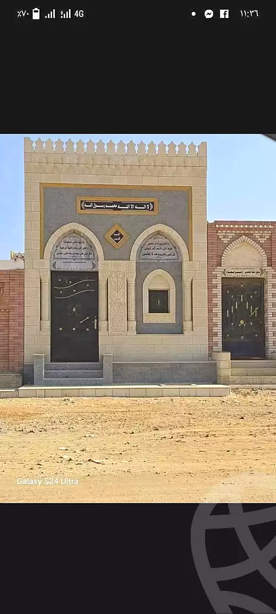 https://aqarmap.com.eg/ar/listing/7195720-for-sale-cairo-new-cairo-ain-el-sokhna-rd