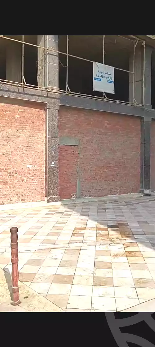 https://aqarmap.com.eg/ar/listing/7030966-for-sale-cairo-faisal-shareaa-el-malek-fasel