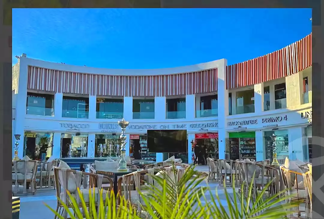 https://aqarmap.com.eg/ar/listing/7198007-for-sale-sharm-el-sheikh-sharm-el-sheikh-naama-bay