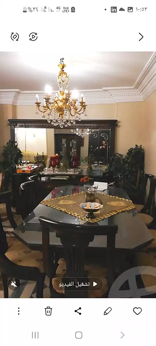 https://aqarmap.com.eg/en/listing/7200828-for-sale-cairo-ljyz-el-jizah-district