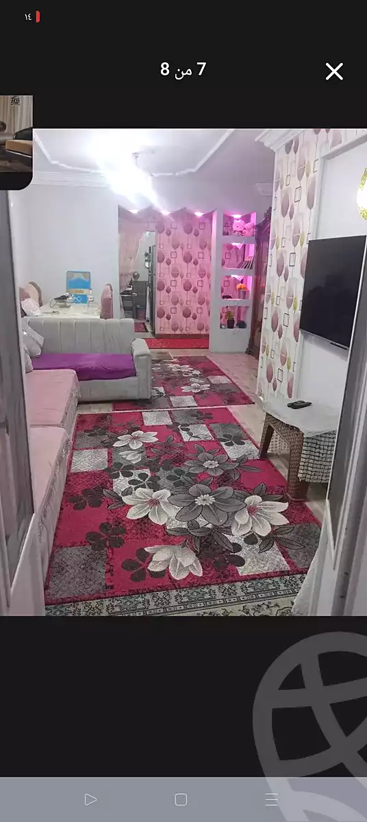 https://aqarmap.com.eg/ar/listing/7201169-for-sale-alexandria-sydy-bshr-sydy-bshr-bhry