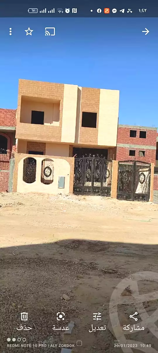 https://aqarmap.com.eg/ar/listing/7201649-for-sale-cairo-badr-city-hai-el-banafsg-sixth-neighborhood-neighborhood-4