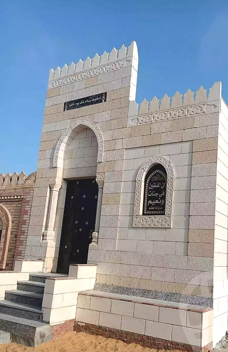 https://aqarmap.com.eg/ar/listing/7201871-for-sale-cairo-6th-of-october-el-wahatt-road