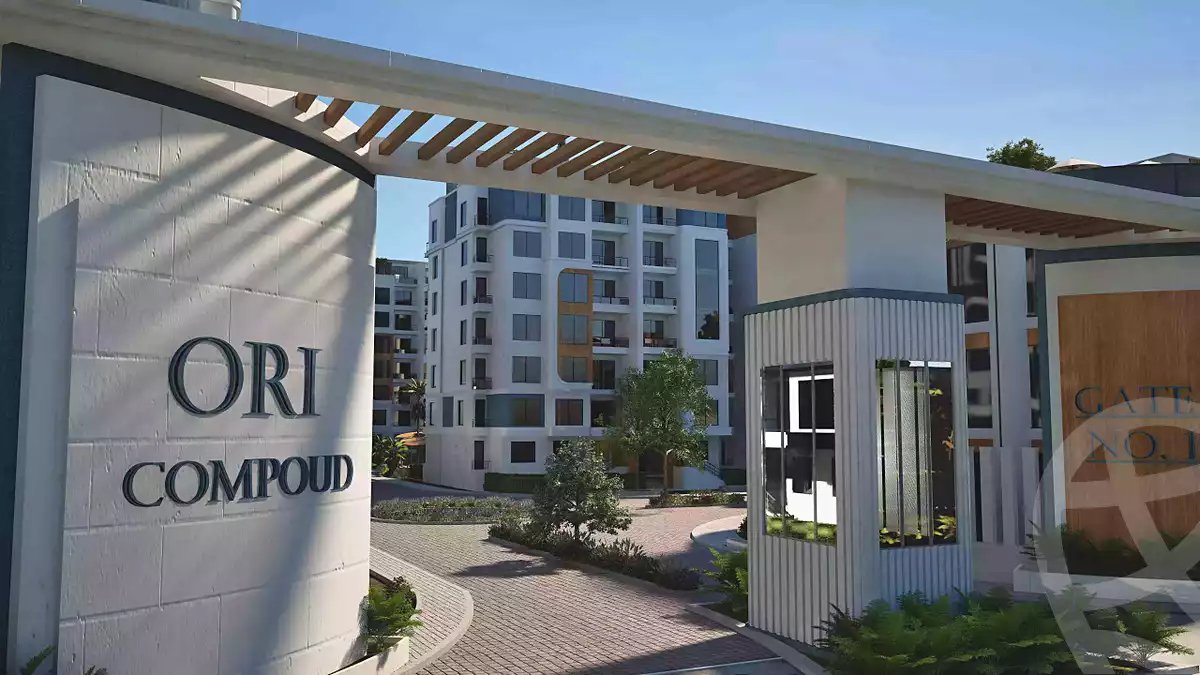 https://aqarmap.com.eg/ar/listing/7204344-for-sale-cairo-el-sheikh-zayed-city-compounds-ori-compound-al-oula