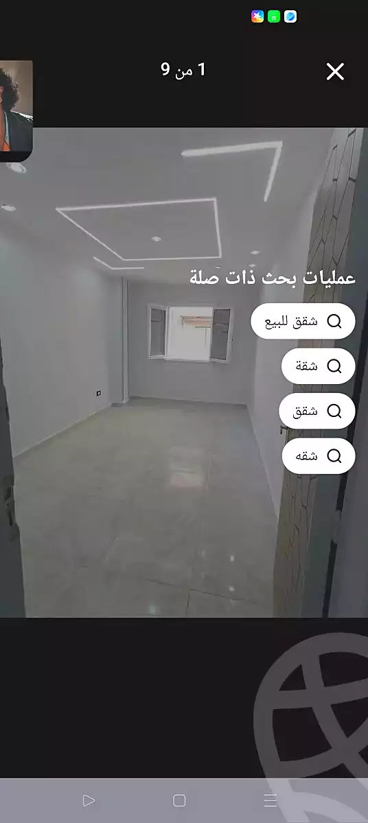 https://aqarmap.com.eg/en/listing/7206196-for-sale-alexandria-fyktwry-el-galaa-st