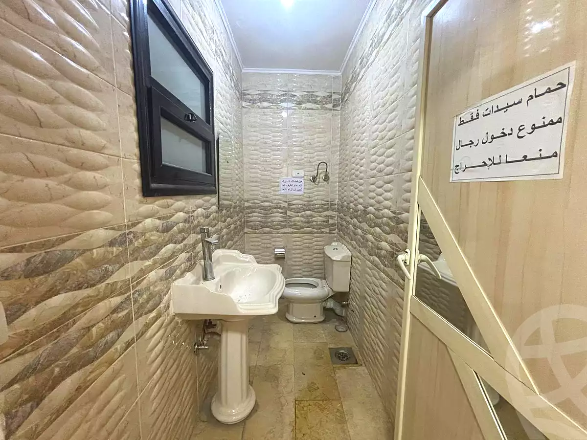 https://aqarmap.com.eg/en/listing/7207591-for-sale-cairo-mokattam-el-hadabah-el-wosta-6th-zone-el-hadaba-st
