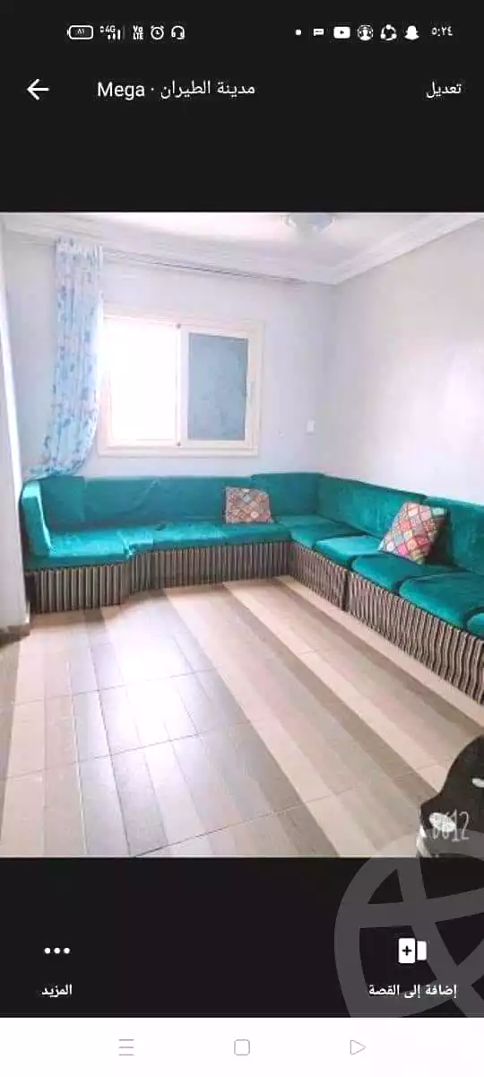 https://aqarmap.com.eg/ar/listing/7208767-for-sale-cairo-helwan-el-tayaran-city
