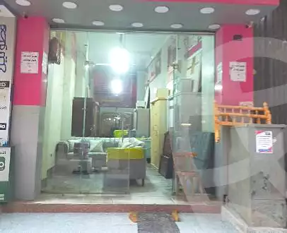 https://aqarmap.com.eg/en/listing/7211016-for-sale-cairo-faisal-el-talbeya