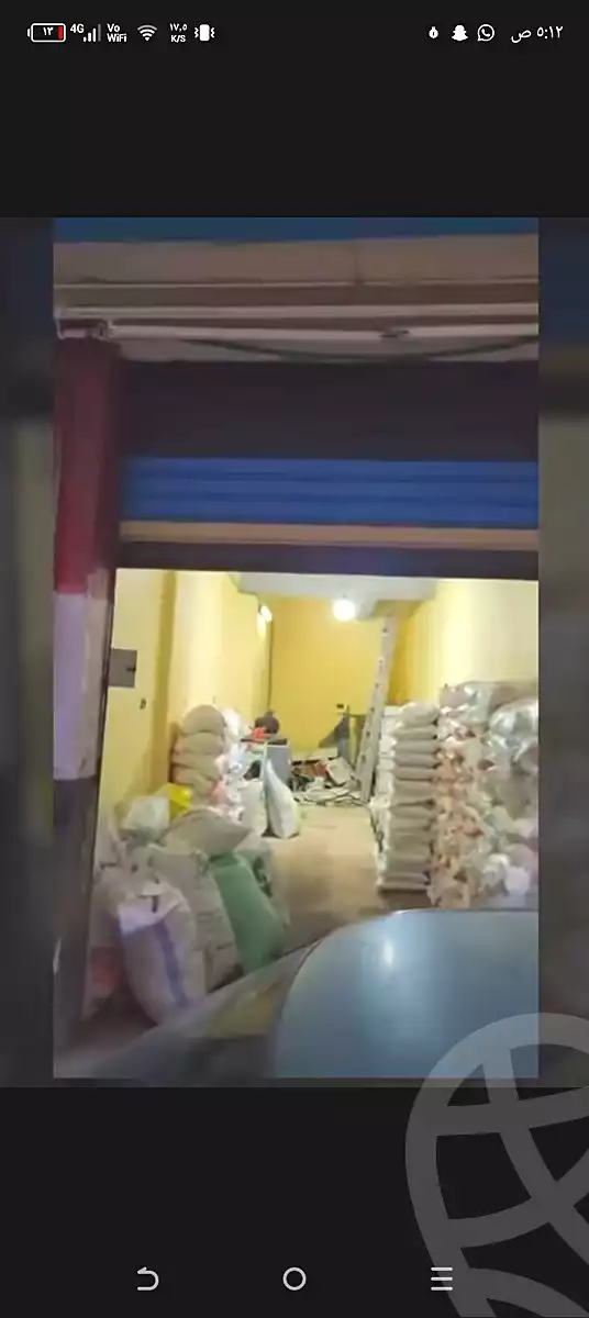 https://aqarmap.com.eg/ar/listing/7211973-for-sale-alexandria-bakoos