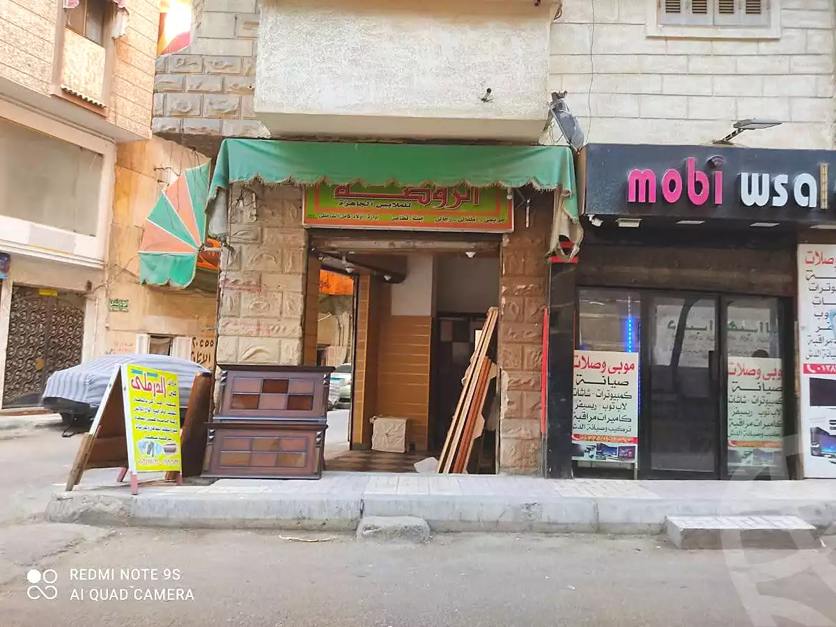 https://aqarmap.com.eg/en/listing/7212157-for-rent-alexandria-bakoos-el-fath-st