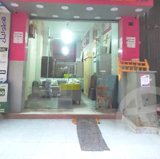 https://aqarmap.com.eg/ar/listing/7213185-for-sale-cairo-faisal-el-talbeya