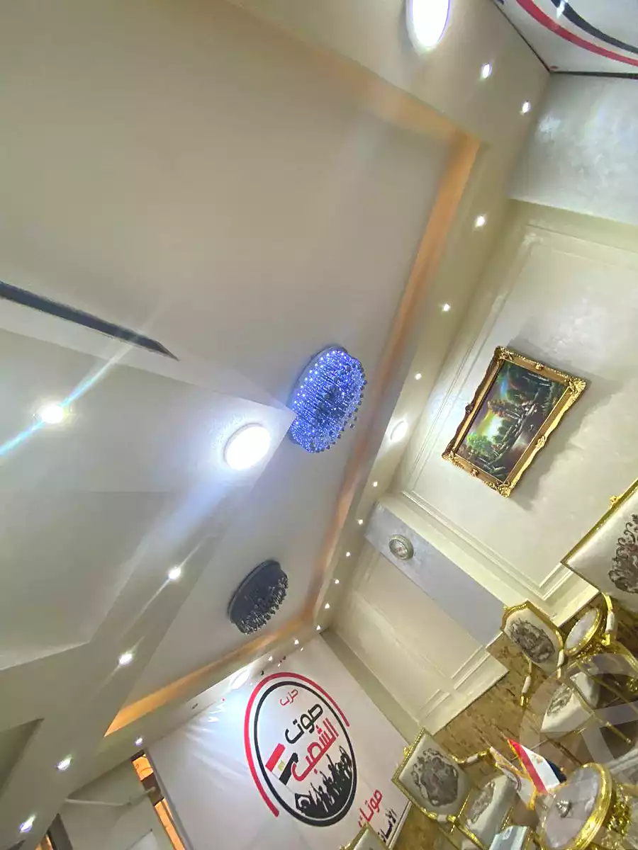 https://aqarmap.com.eg/ar/listing/7214994-for-sale-cairo-new-cairo-el-choueifat-al-shouyfat-st