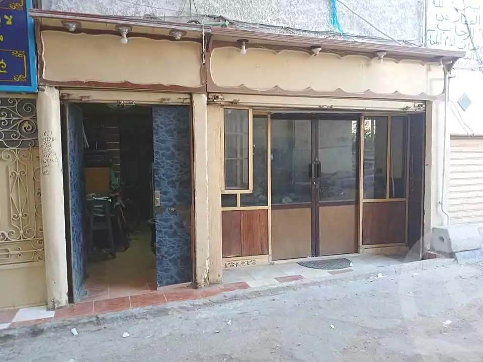 https://aqarmap.com.eg/ar/listing/7215440-for-sale-alexandria-bakoos