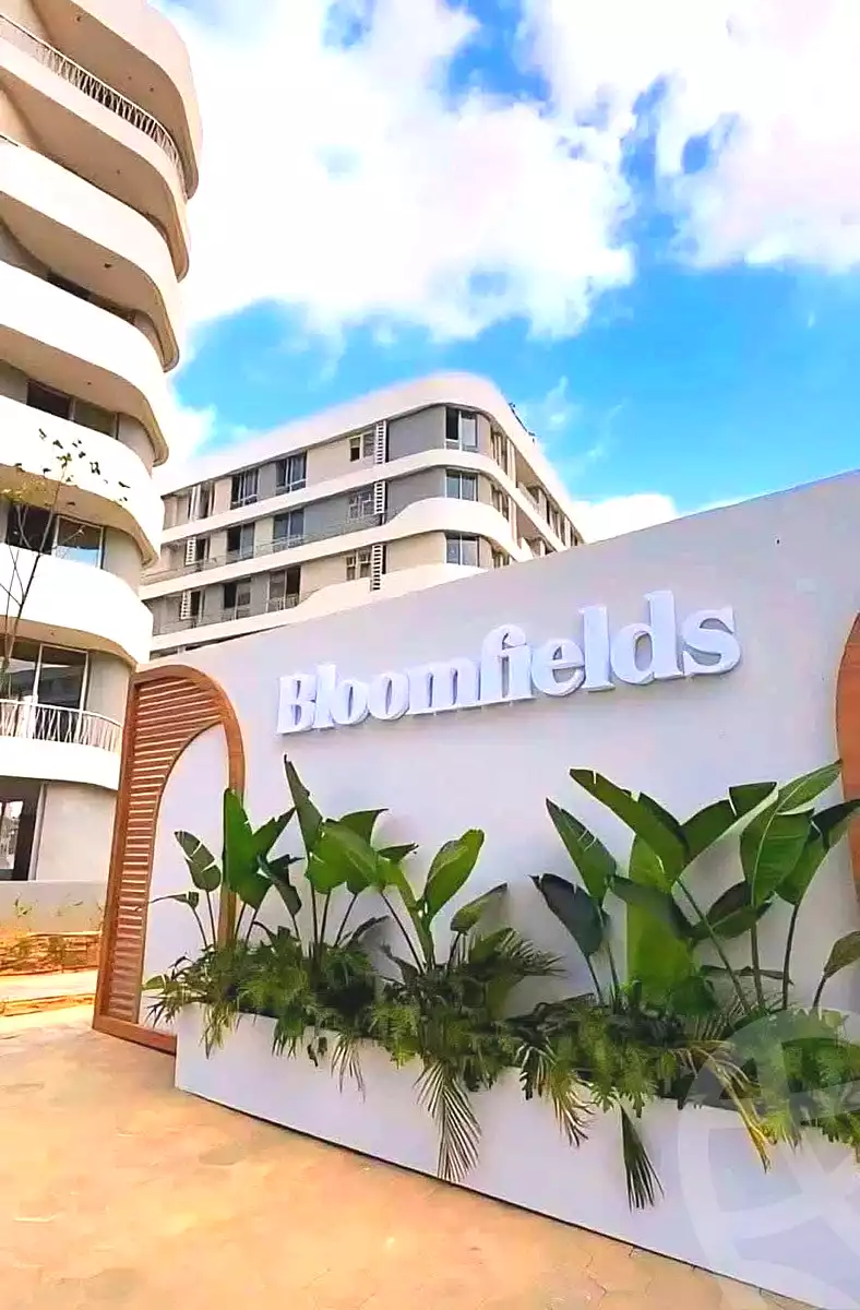 https://aqarmap.com.eg/en/listing/7217197-for-sale-cairo-new-cairo-lmstqbl-syty-compounds-bloomfields