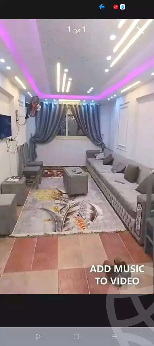https://aqarmap.com.eg/ar/listing/7217451-for-sale-alexandria-sydy-bshr-sydy-bshr-bhry