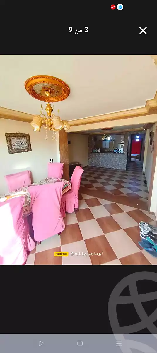 https://aqarmap.com.eg/ar/listing/7217739-for-sale-alexandria-lsywf-el-falki