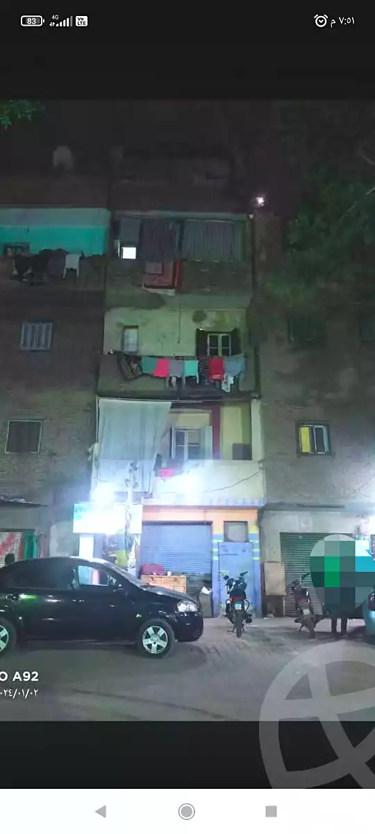 https://aqarmap.com.eg/ar/listing/7217900-for-sale-cairo-ljyz-el-bahr-el-azam