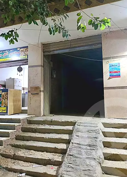 https://aqarmap.com.eg/ar/listing/7219569-for-sale-cairo-helwan