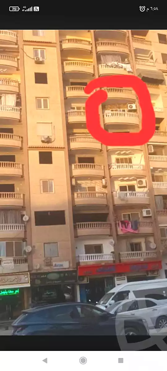 https://aqarmap.com.eg/ar/listing/7220487-for-sale-cairo-faisal-el-lebeny