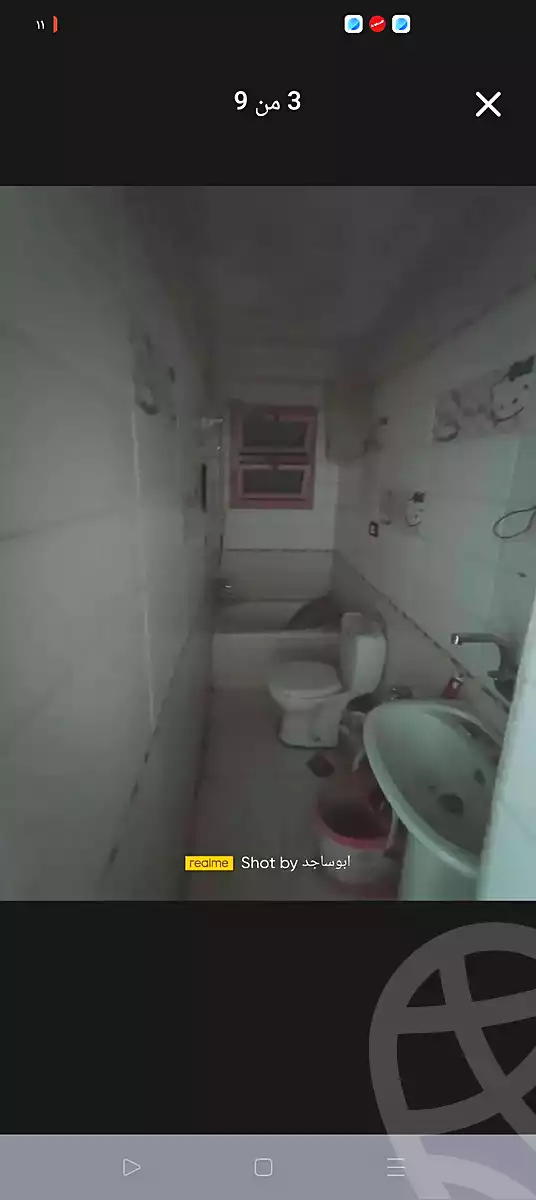 https://aqarmap.com.eg/en/listing/7220529-for-sale-alexandria-lsywf-el-falki-street-16-el-eslah