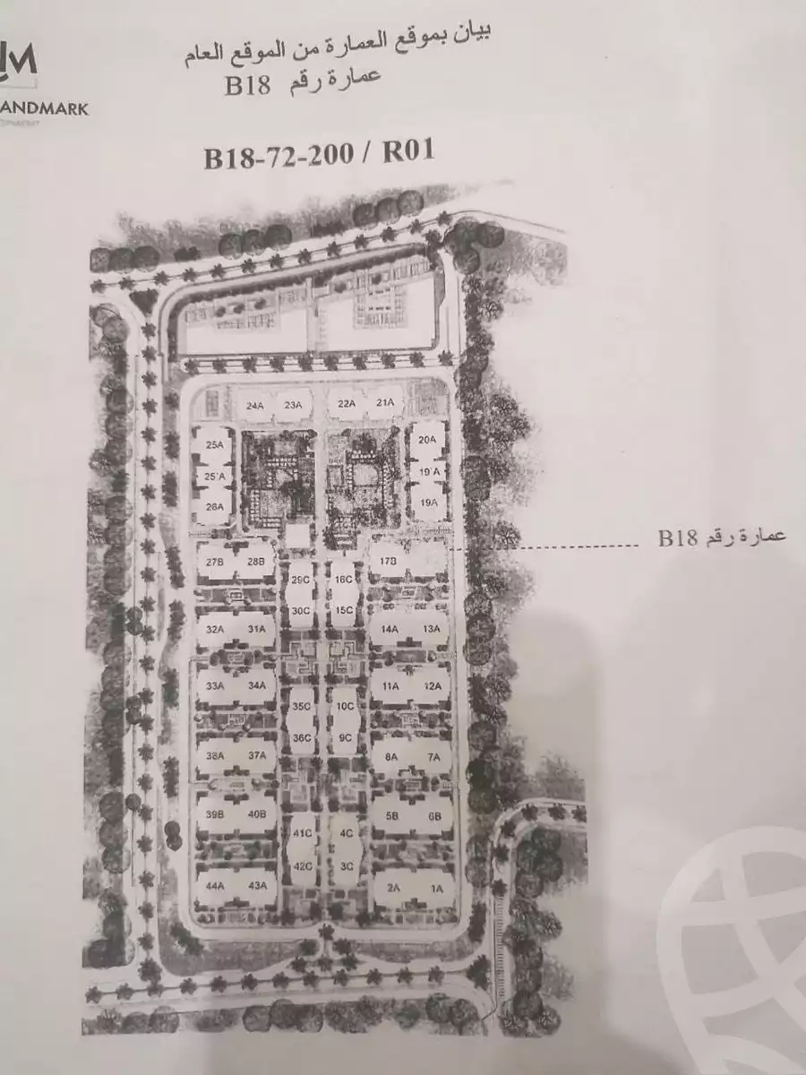 https://aqarmap.com.eg/ar/listing/7220646-for-sale-cairo-new-administrative-capital-r7-castle-landmark