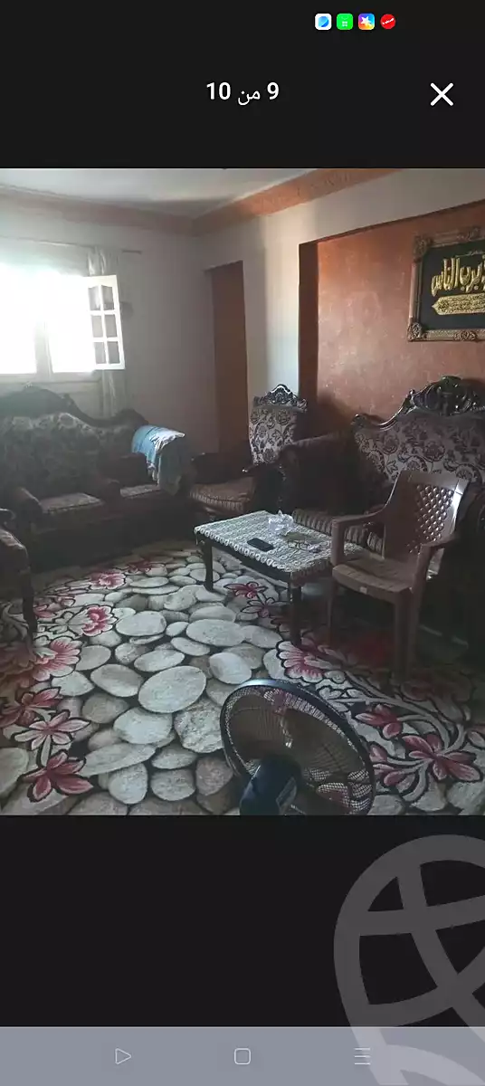 https://aqarmap.com.eg/ar/listing/7221137-for-sale-alexandria-el-mandara-alex-el-mandara-qebli