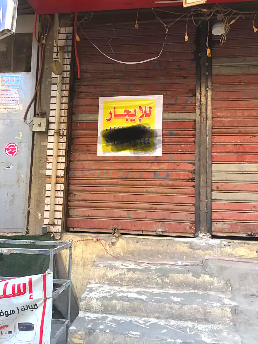 https://aqarmap.com.eg/ar/listing/7221225-for-rent-cairo-el-matarya-shjr-mrym-ezzat-basha-st