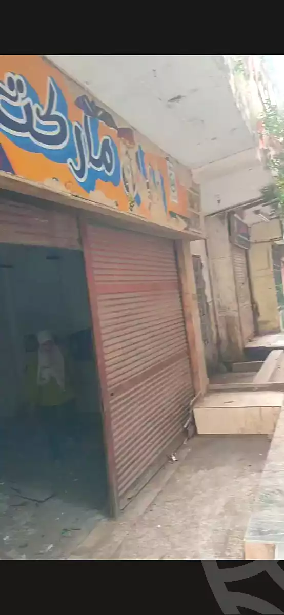 https://aqarmap.com.eg/ar/listing/7223933-for-rent-cairo-faisal-awel-faisal