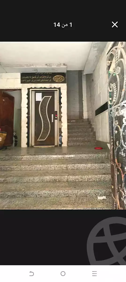 https://aqarmap.com.eg/en/listing/7225107-for-rent-cairo-el-haram-el-talbya-el-mohawelat-st