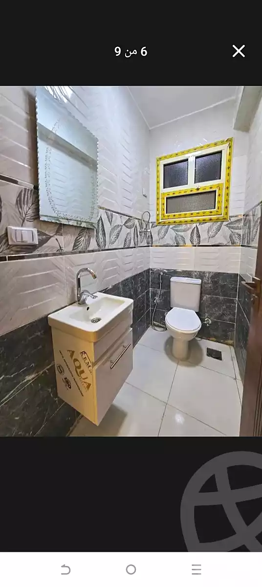 https://aqarmap.com.eg/ar/listing/7225461-for-sale-cairo-el-haram-el-lebeny