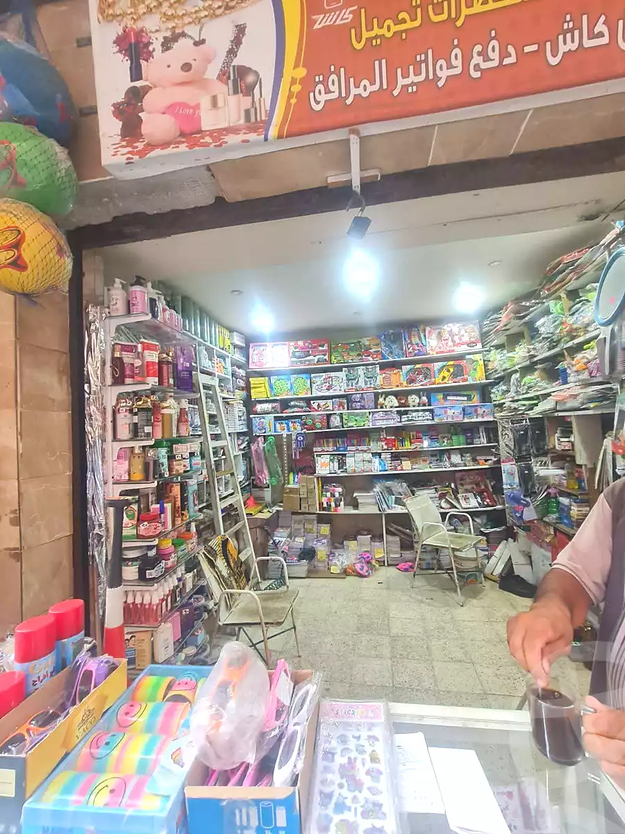 https://aqarmap.com.eg/en/listing/7227309-for-sale-cairo-hadayek-el-koba-el-khalig-el-masry-st