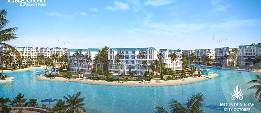 https://aqarmap.com.eg/ar/listing/7227413-for-sale-cairo-new-cairo-compounds-mwntn-fyw-y-syty-mountain-park-mountain-view-icity